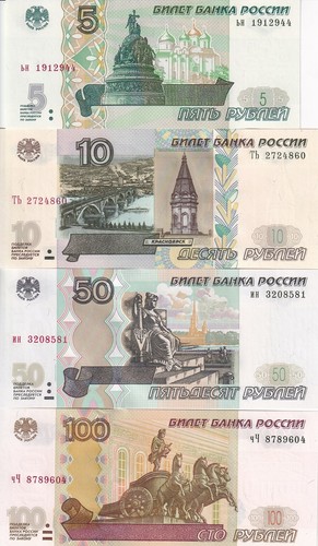 Russia set unc 50 100 - 50,
