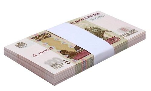 Russia 100 rubli 1997 - russia, (2004)