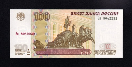 Rusia russia 100 rublos - russia,