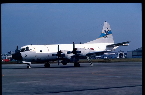 Bg270 scivolo aereo k64 - bg270,