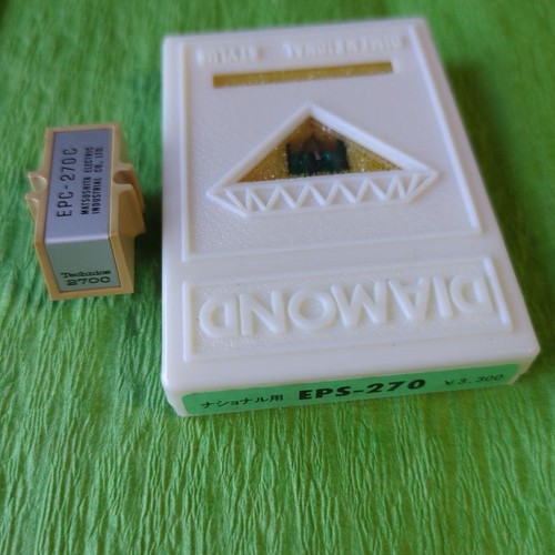 Technics cartuccia epc 270c - technics,