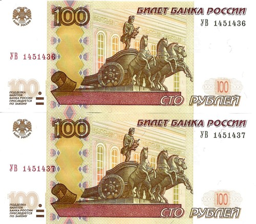 Russia 100 rubli - 2x,